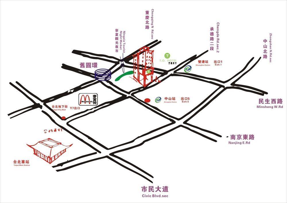 T.O. 호텔 타이베이 외부 사진